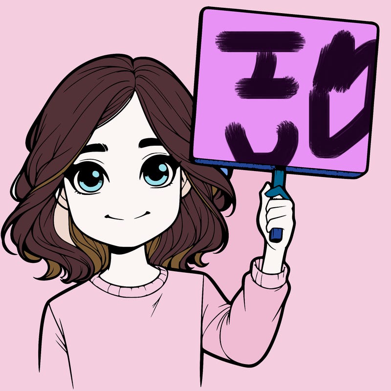 realistic girl holding up a sign