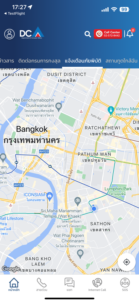 Thai Consular - Mobile app interface of Thai Consular showing a map of Bangkok with disaster alert and emergency contact features