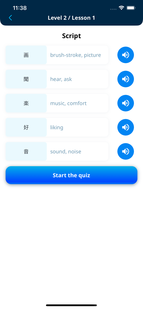 LinguaLift - LinguaLift app screen showing Japanese Kanji characters with English meanings and audio buttons