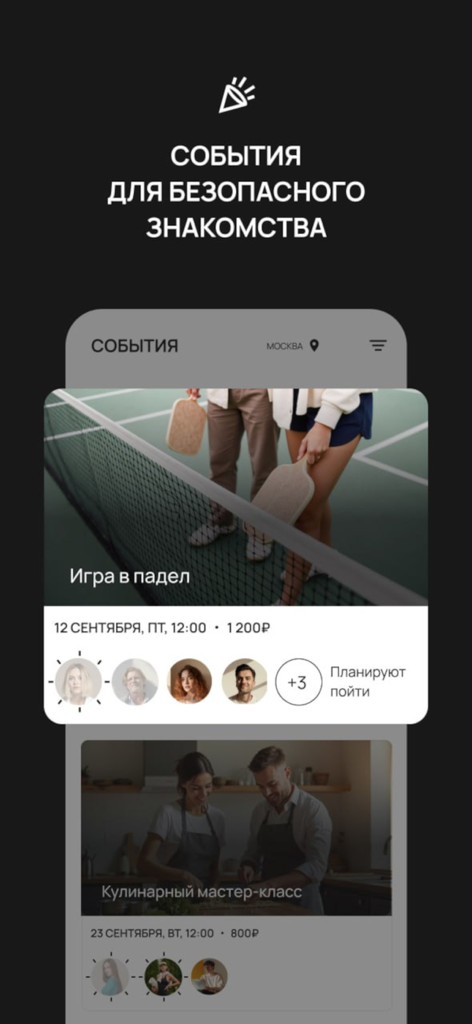 Captura de pantalla de la aplicación Fitil mostrando eventos de citas presenciales seguros como clases de pádel y cocina.