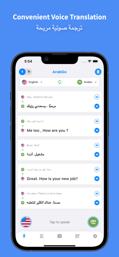Arabic Translator Pro - 45+ - Tela do aplicativo ArabGo mostrando uma conversa de voz bidirecional traduzida entre inglês e árabe