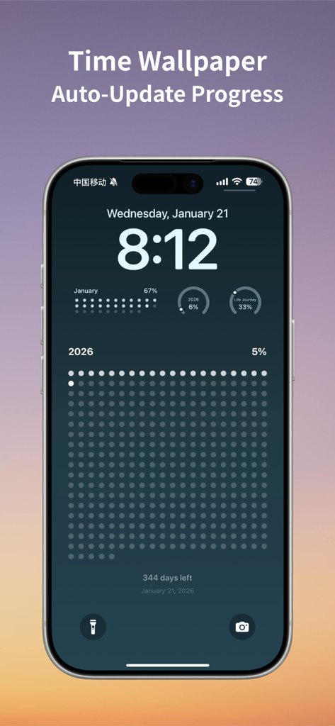 Halftime - Visual Time Tracker - 점들의 행렬로 시간 진행 상황을 시각화하는 Halftime 앱의 미니멀리스트 iPhone 잠금 화면 배경화면.