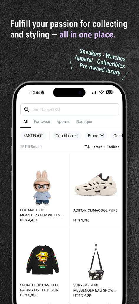 AREA 02: Hype Culture Exchange - スニーカー、アパレル、デザイナーおもちゃが表示されたAREA 02アプリのインターフェース