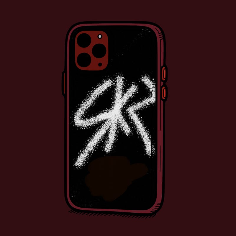 phone case