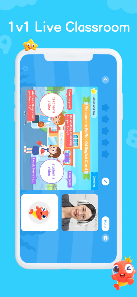 伴鱼少儿英语 - A live one on one English classroom interface on the PalFish English app featuring a teacher and interactive learning elements