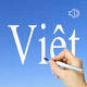 Vietnamese Alphabet & Words