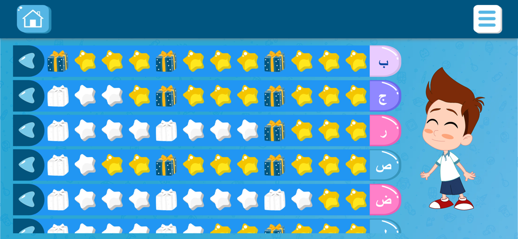 Takallam - Panel interactivo de seguimiento del progreso en la aplicación Takallam con letras árabes y recompensas gamificadas