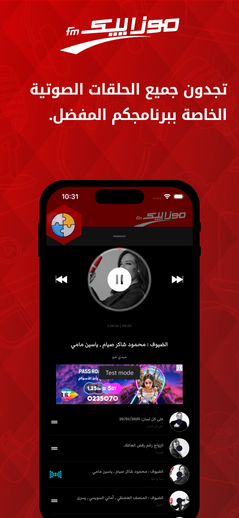 Mosaique FM app interface showing the audio player and a list of podcast episodes