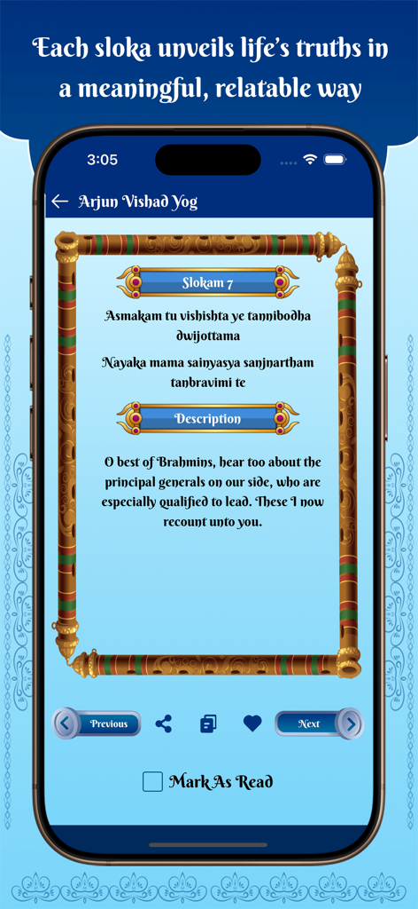 Bhagavad Gita for All - Screenshot der mobilen App Bhagavad Gita mit einem Sanskrit-Vers und seiner englischen Übersetzung