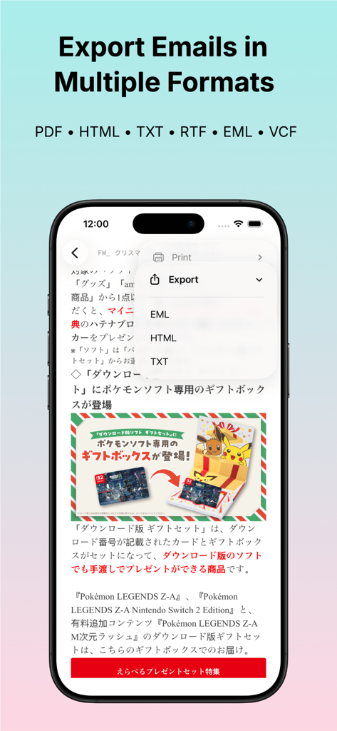 MBOX Viewer app interface showing options to export emails in multiple formats like PDF HTML and EML