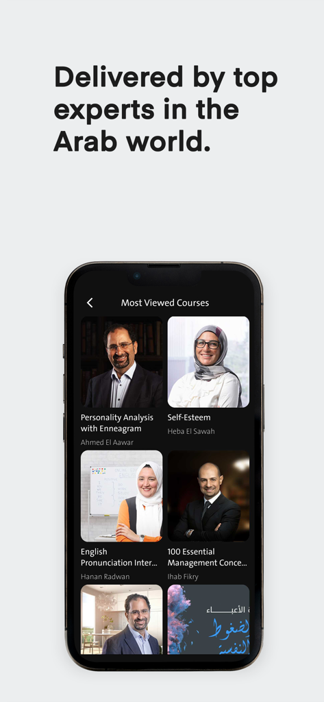 Interface de l'application Almentor montrant des cours en ligne enseignés par des experts arabes