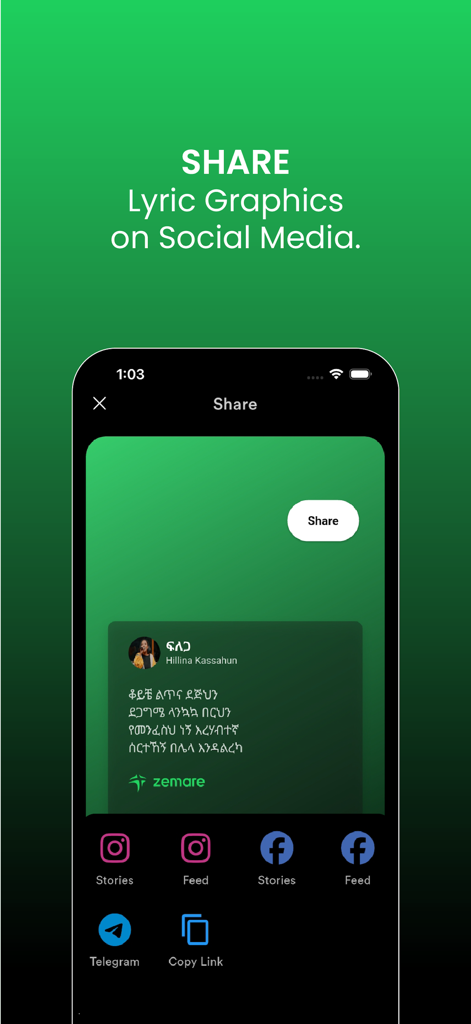 Zemare - Zemare app screen showing options to share hymn lyric graphics on social media platforms like Instagram and Facebook