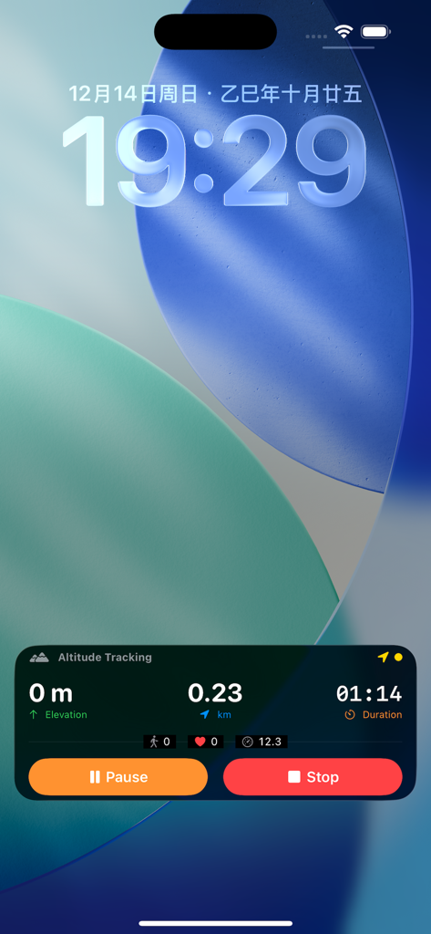 Altitude Camera live activity widget on an iPhone lock screen showing elevation and hiking distance