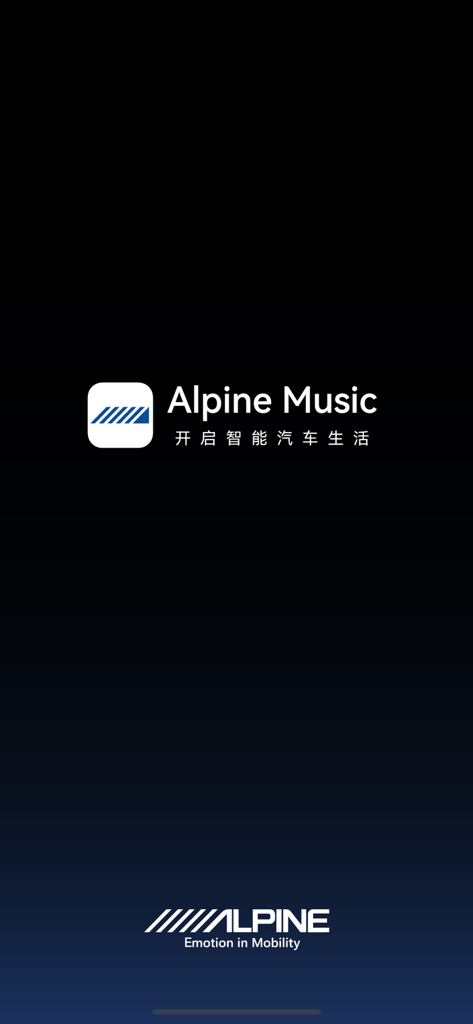 Alpine Music - Alpine Music app splash screen featuring the official logo and brand tagline