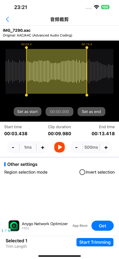 MP3Converter-Video2MP3 & Tools - Écran d'application mobile pour découper des fichiers audio avec vue de la forme d'onde et sélection précise du temps