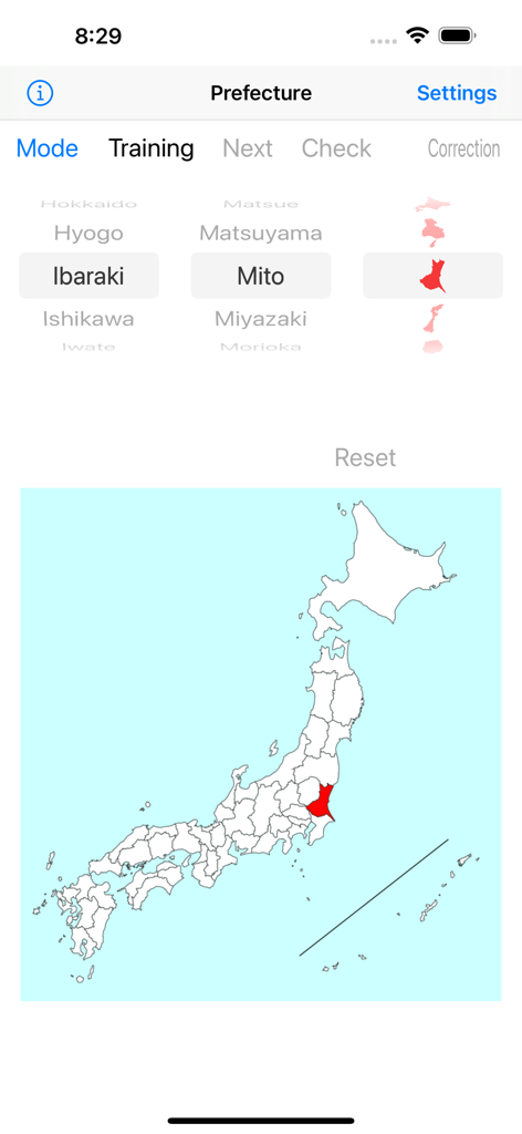 Japan map - ML - Reference App | MWM