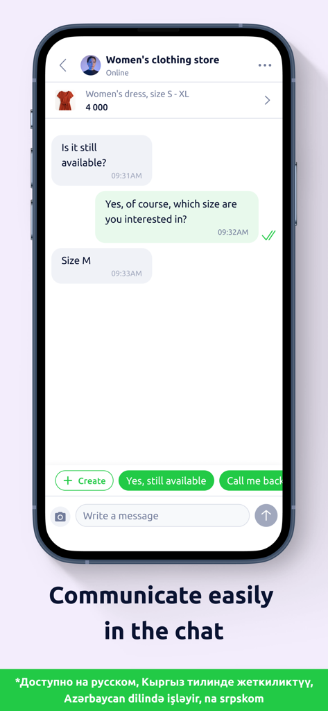 lalafo: AI Online Marketplace - In-App-Chat-Oberfläche des lalafo-Marktplatzes zeigt ein Gespräch zwischen einem Käufer und einem Verkäufer über ein Kleid