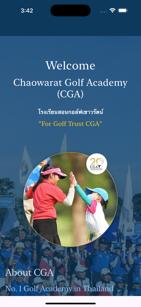 CGA Golf School - Welcome screen for CGA Golf School app with two young golfers