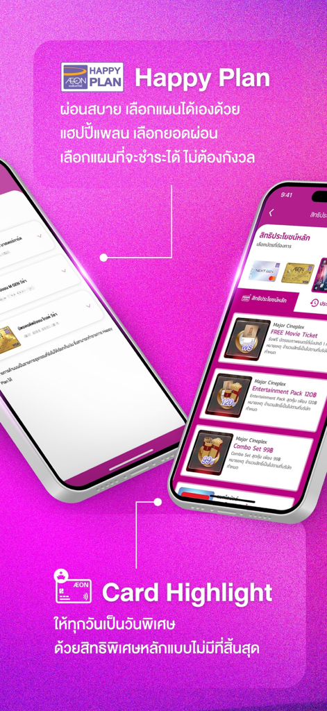 Screenshots of AEON THAI MOBILE app showing the Happy Plan installment options and Card Highlight rewards features