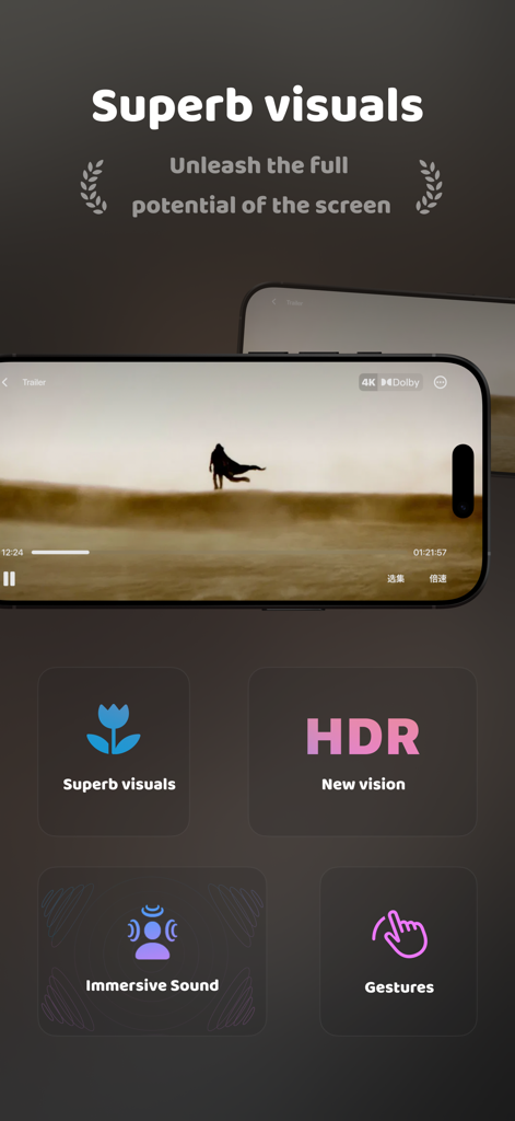 Forward* - Forward app showcasing 4K HDR playback and immersive sound features