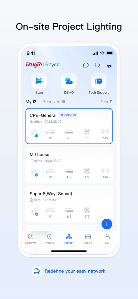 Ruijie Reyee - Ruijie Reyeeアプリのインターフェース。ステータスインジケーター付きの管理対象ネットワークプロジェクトのリストが表示されています。