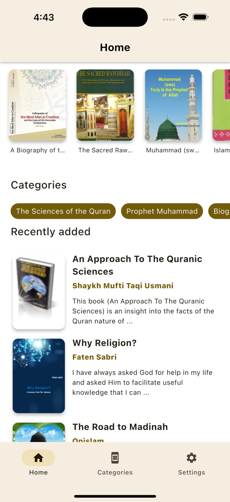 Islamic Books - كتب إسلامية - Home screen of the Islamic Books app showing categories and a list of recently added religious books.