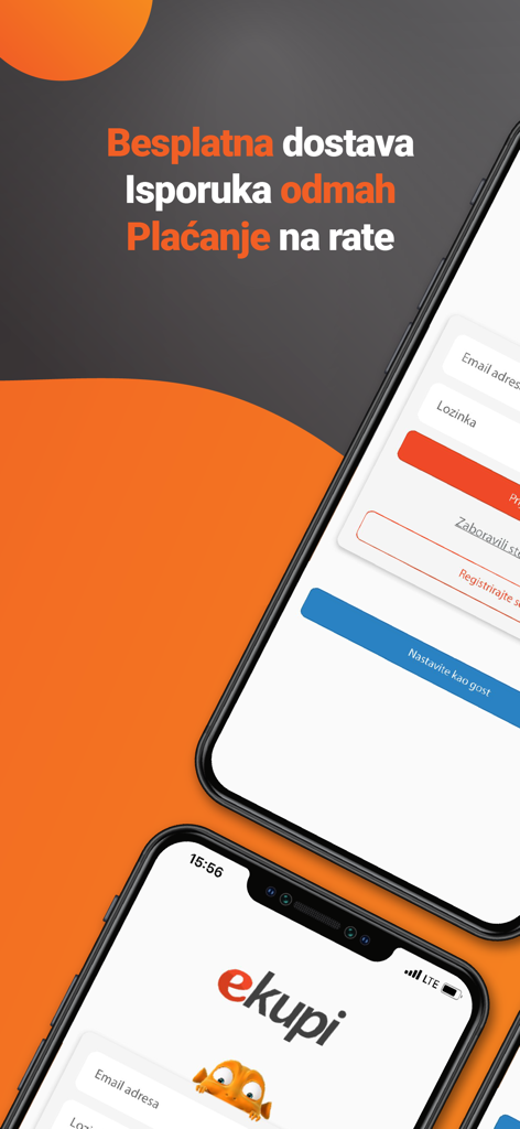 eKupi - eKupiモバイルショッピングアプリのログイン画面。送料無料と分割払い特典を強調表示