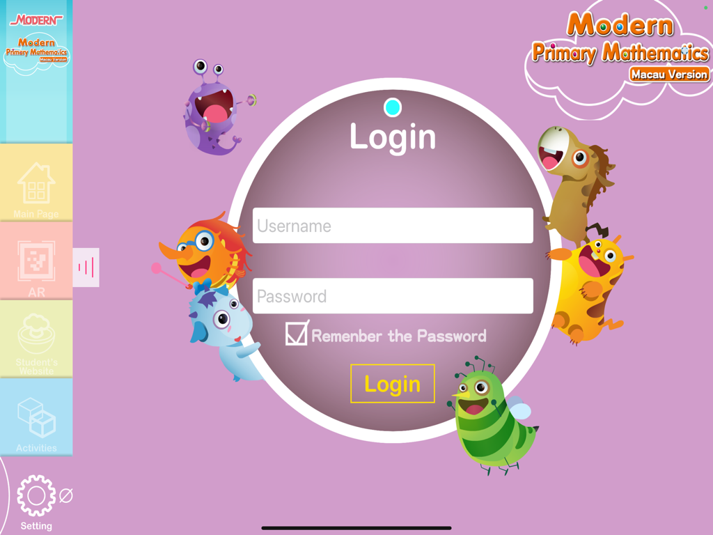 Modern Primary Maths - Student - Pantalla de inicio de sesión de la aplicación para estudiantes de Matemáticas Primarias Modernas con personajes de dibujos animados coloridos