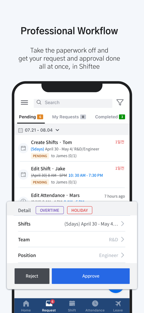 Shiftee app interface showing a list of pending shift requests and buttons for managers to approve or reject them