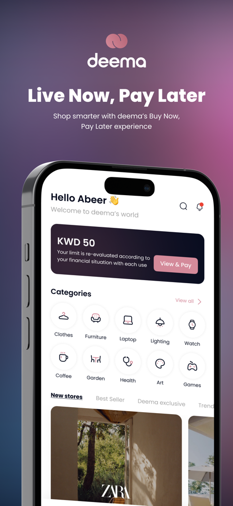 Deema mobile app interface showing shopping categories and credit limit for Kuwaiti users
