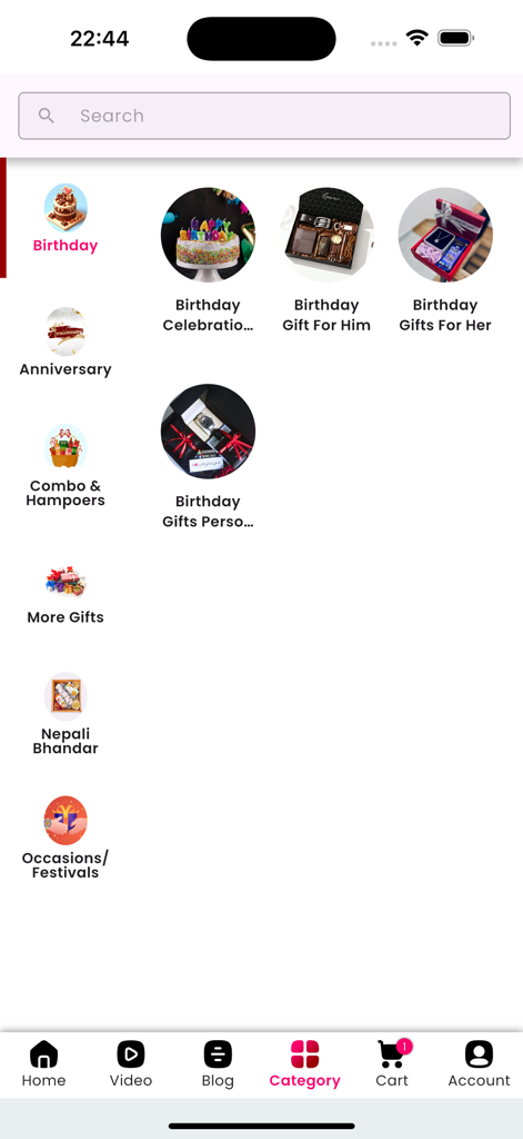 Gift Durbar - La pantalla de categorías de regalos de la aplicación Gift Durbar mostrando opciones de regalos seleccionados para cumpleaños, aniversarios y artículos tradicionales nepalíes.