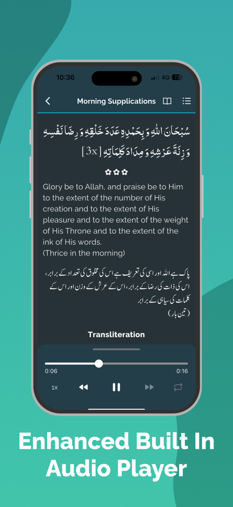 Wa Iyyaka Nastaeen - Interface of Wa Iyyaka Nastaeen app showing morning supplications and an integrated audio player