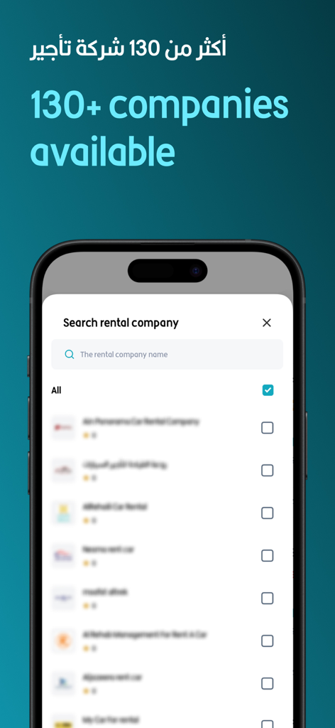 تلقاني Telgani - Telgani app interface showing over 130 available car rental companies in Saudi Arabia