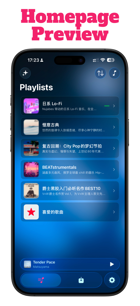 MusicPal: Your Music Assistant - MusicPal app homepage showing a list of music playlists and the current track