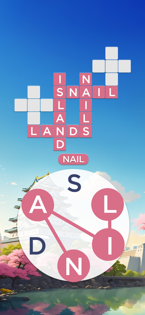 日本の城と桜の背景が表示されたWords of Wondersのクロスワードパズルゲームプレイ。