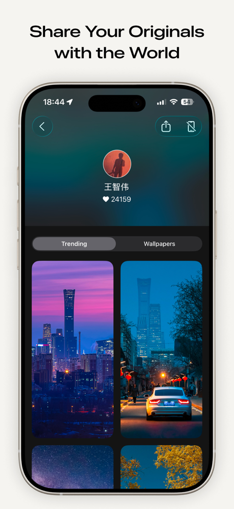 Clarity Wallpaperアプリのインターフェースのスクリーンショット。写真家のプロフィールと、都市景観や自然をフィーチャーした高品質な美的壁紙のギャラリーが表示されています。