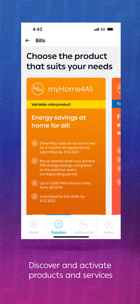myΔΕΗ - Interface of the myDEH app showing energy plan options and loyalty rewards