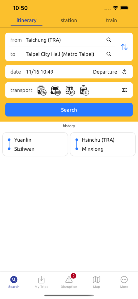 TransTaiwan: 雙鐵/捷運 時刻表 路徑規劃 - TransTaiwan app itinerary search screen showing route planning from Taichung to Taipei City Hall