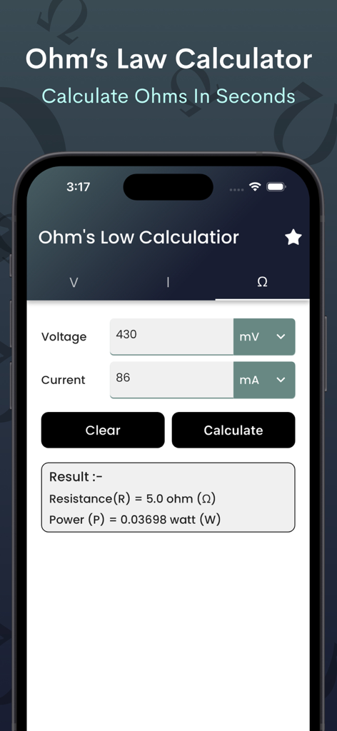 Ohms Law Calculator - voltage - 전압, 전류 및 저항 값을 보여주는 옴의 법칙 계산기 앱 화면