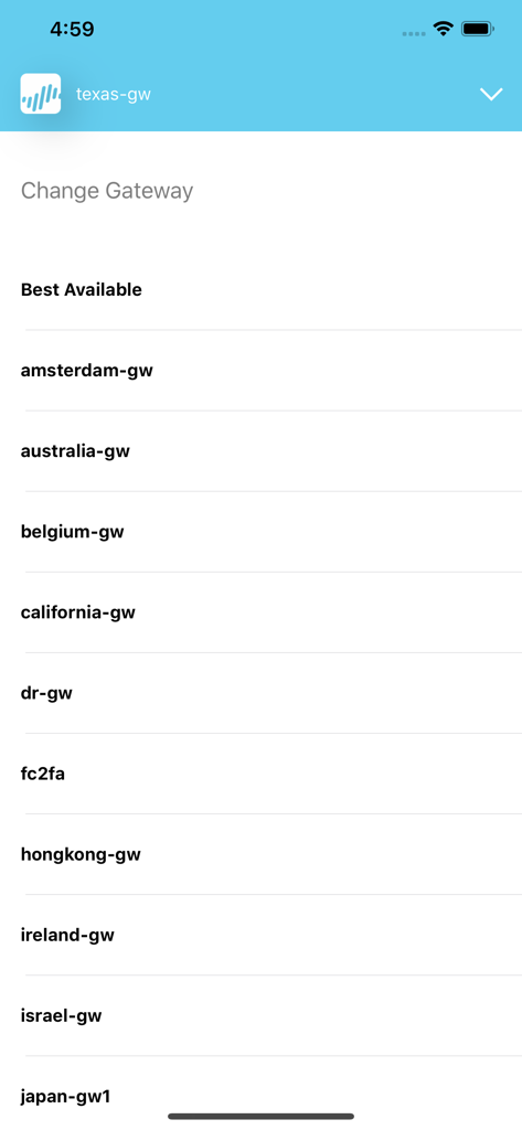 Interface of the GlobalProtect app showing a list of available VPN gateways for secure enterprise connection