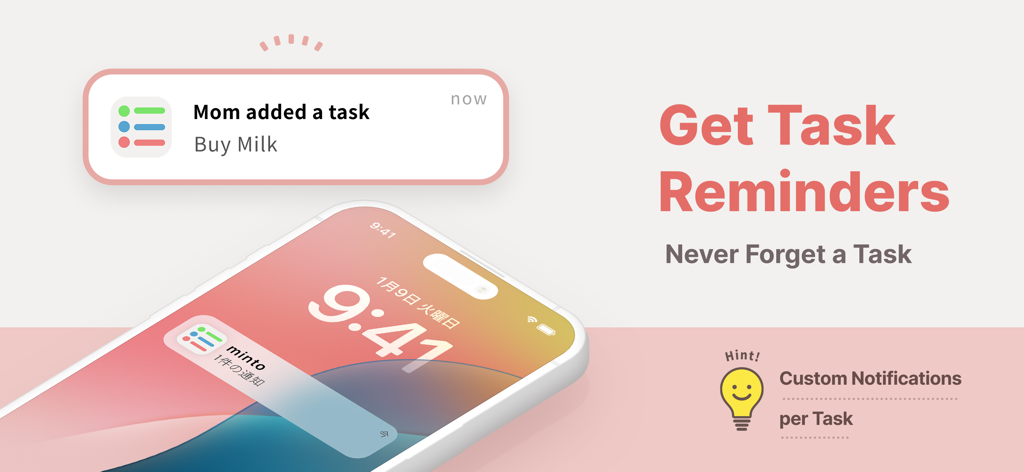 Shared task reminder notification on a mobile phone showing a household member added a grocery item