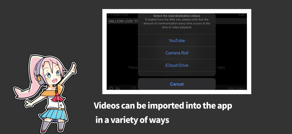 Interfaz que muestra las opciones de importación de vídeo desde YouTube, el carrete de la cámara e iCloud Drive en la aplicación Sound Game Training