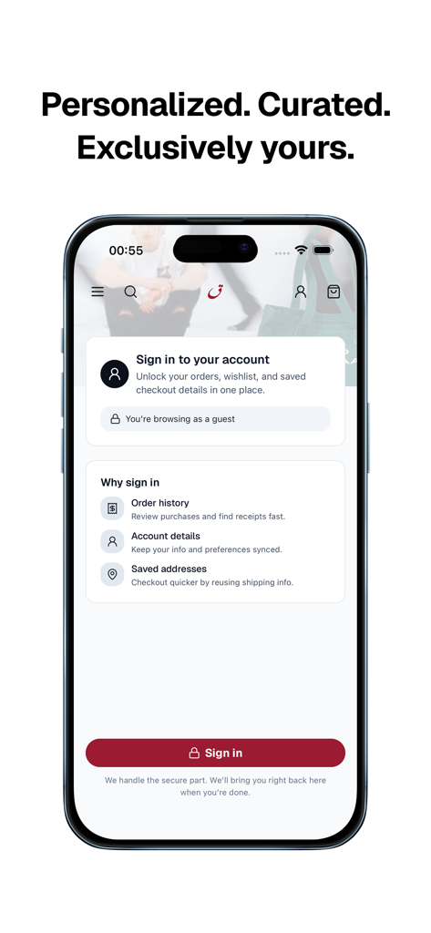 Schermata di accesso dell'app OptionQaaf con vantaggi di shopping personalizzati, inclusa la cronologia degli ordini e gli indirizzi salvati