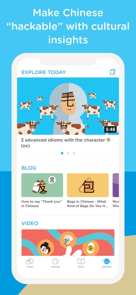 Chineasy: Learn Chinese easily - Chineasyアプリの探索ページ、視覚的な文字を使った中国の文化的洞察と慣用句を紹介