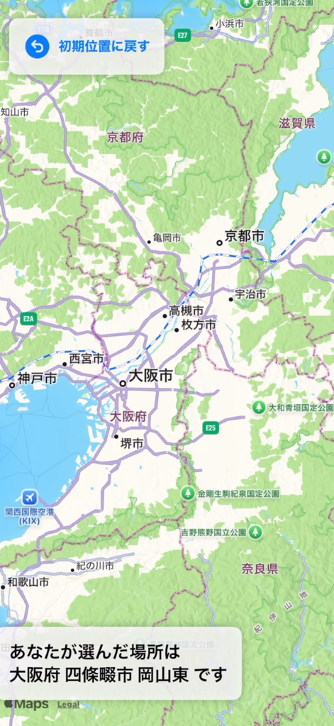 ランダム旅行先決めアプリ - ランダムに選ばれた場所の名前が表示された大阪の地図を描いた日本の旅行アプリのインターフェース