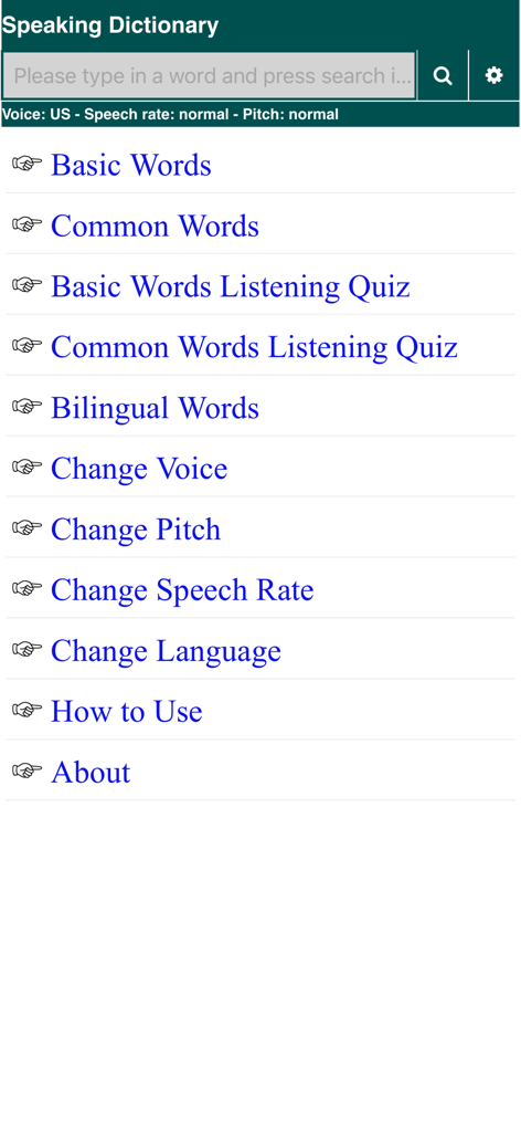 Speaking Dictionary - Main menu of the Speaking Dictionary app featuring vocabulary lists and pronunciation settings