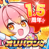 オリパワン カードショップのカード・トレーディングカード