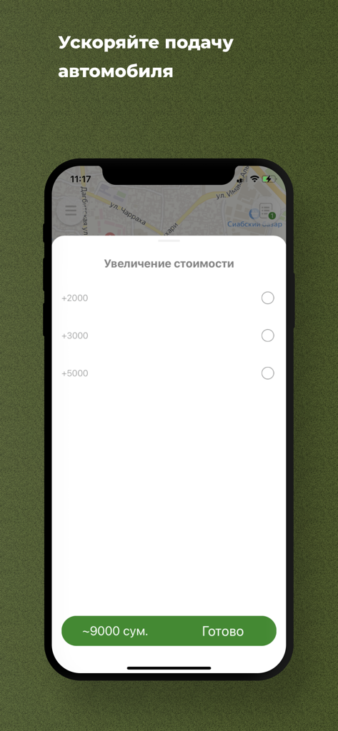 Taxi OK - Taxi OK app screen in Samarkand showing options to increase fare to speed up driver arrival