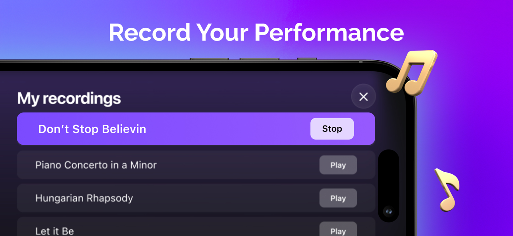 録音された演奏リストが表示されているピアノアプリのインターフェース