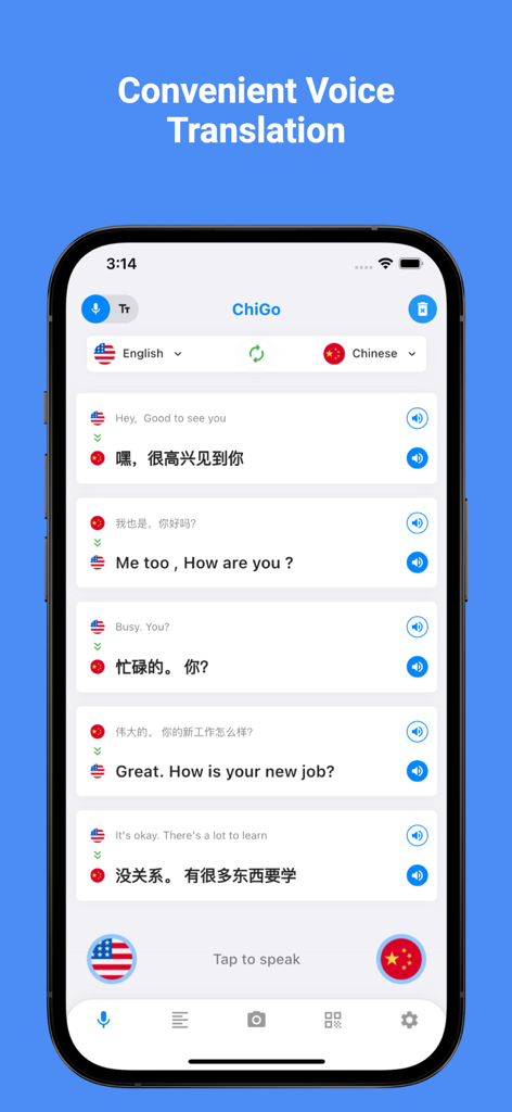 Chinese Translator Pro : ChiGo - 英語と中国語の音声翻訳会話が表示されたChiGoアプリのモバイル画面